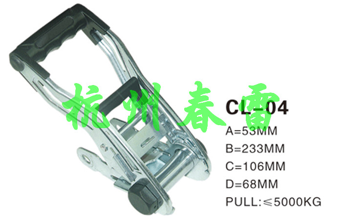 拉紧器铁件