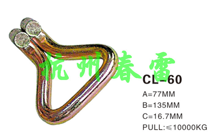 拉紧器铁件