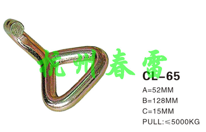 拉紧器铁件