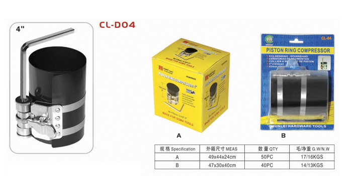 Piston Ring Compressor