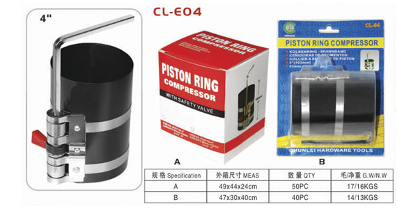 Piston Ring Compressor