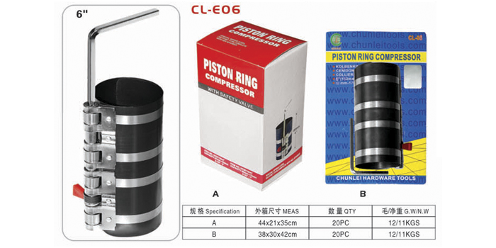 Piston Ring Compressor